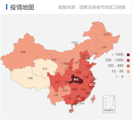 肺炎疫情下，被围困的湖北孕产妇 | 附武汉 40 余家医院妇产科信息汇总