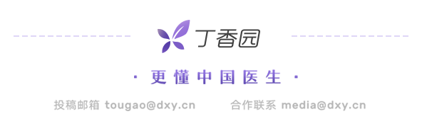 武汉出生 30 小时新生儿确诊，是否说明新冠病毒存在母婴垂直传播？