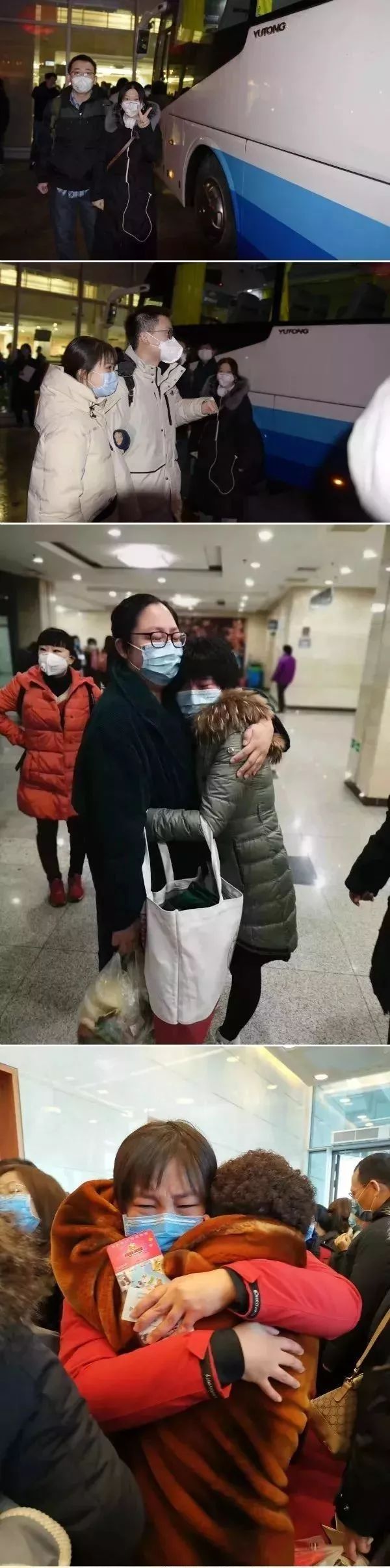 擦干深夜痛哭的泪水，他们在元宵前夕启程