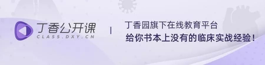 同是重症肺炎，为何 73 岁患者治愈，54 岁患者死亡？