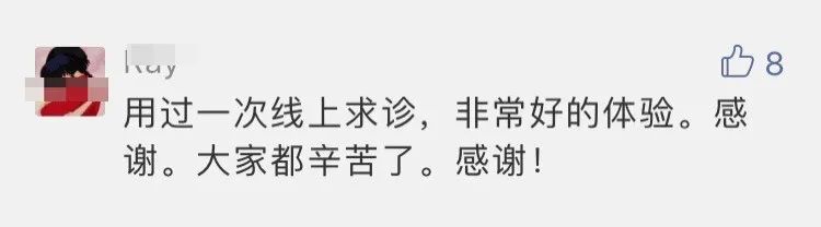 能帮助他人，还能获得 N 倍收入，这件事你值得做