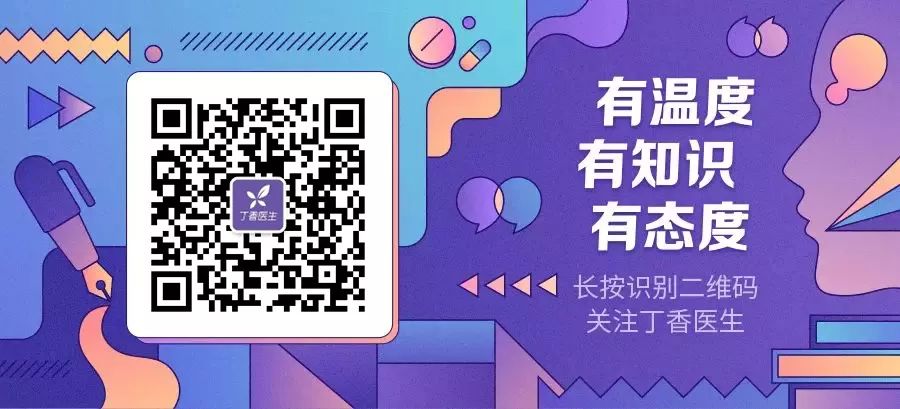 有人花 30 万弄死两个小孩，出钱的是他们父亲