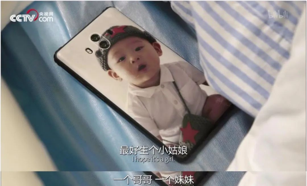 闯关，在第一声啼哭之前