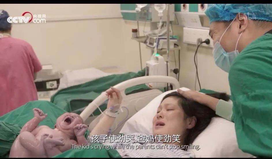 闯关，在第一声啼哭之前
