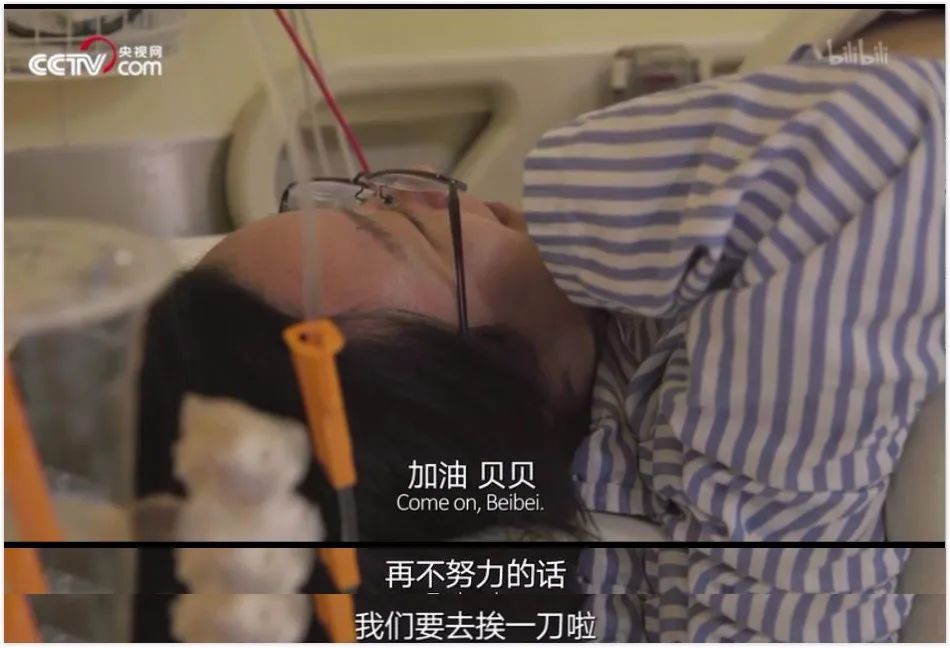 闯关，在第一声啼哭之前