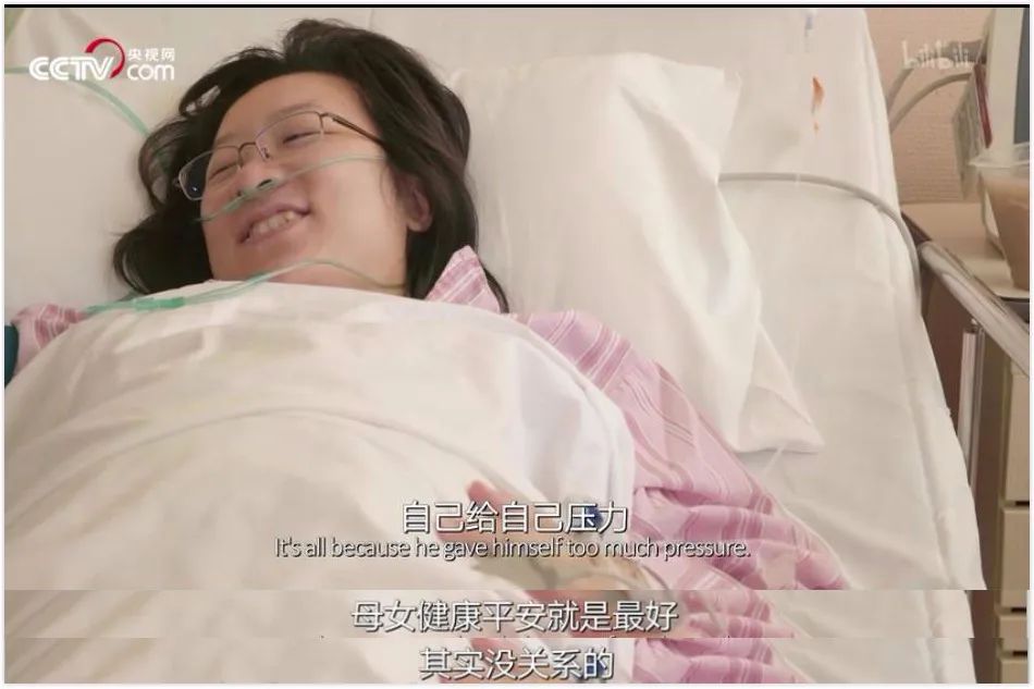 闯关，在第一声啼哭之前