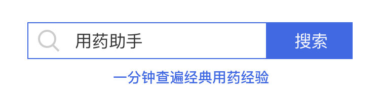 甲钴胺和维生素 B12，是同一药物吗？