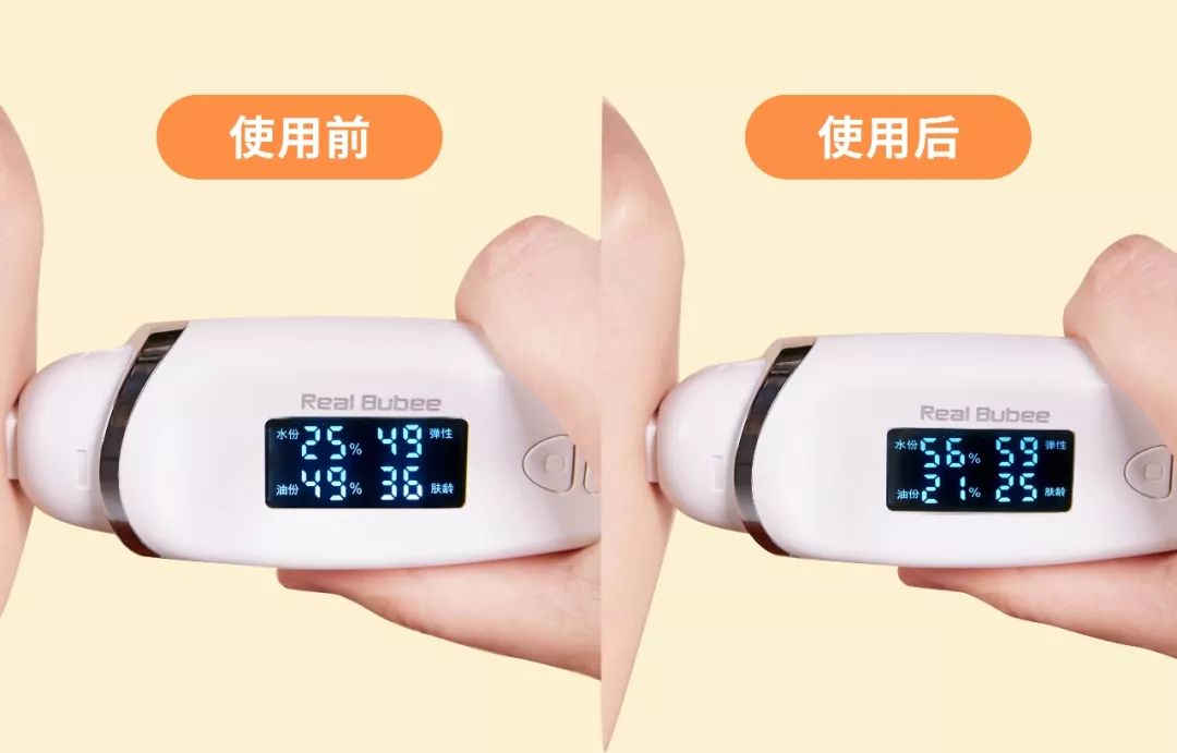 不想变黑又变老，四季都得做好一件事