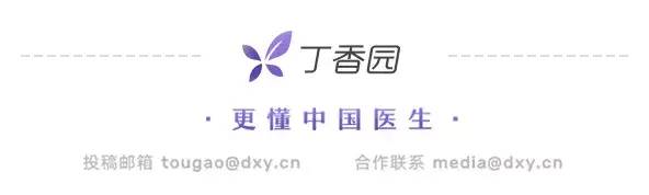 全国爱肝日：这些伤肝的习惯你有吗？