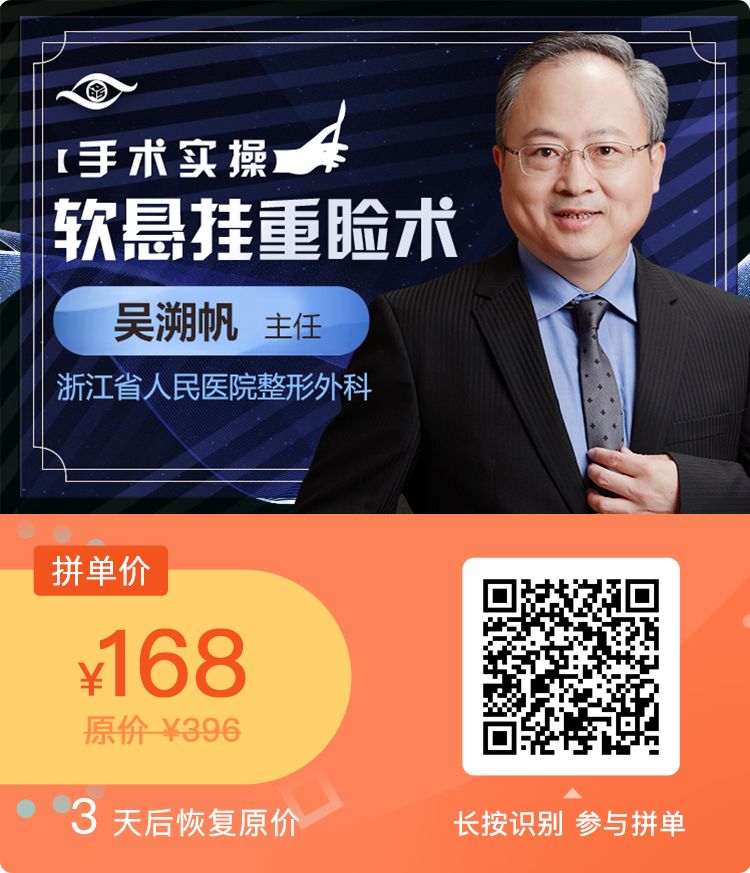 618 大促 5 折起，播咖拼单新玩法！