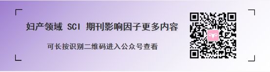 重磅！2019 年 SCI 影响因子发布，今年有什么亮点需要注意？