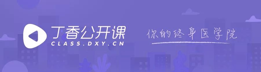 临床医生的第一次崩溃，是从独立值班开始的