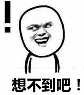 戴近视眼镜后，真的会「变丑」？眼科医生坐不住了