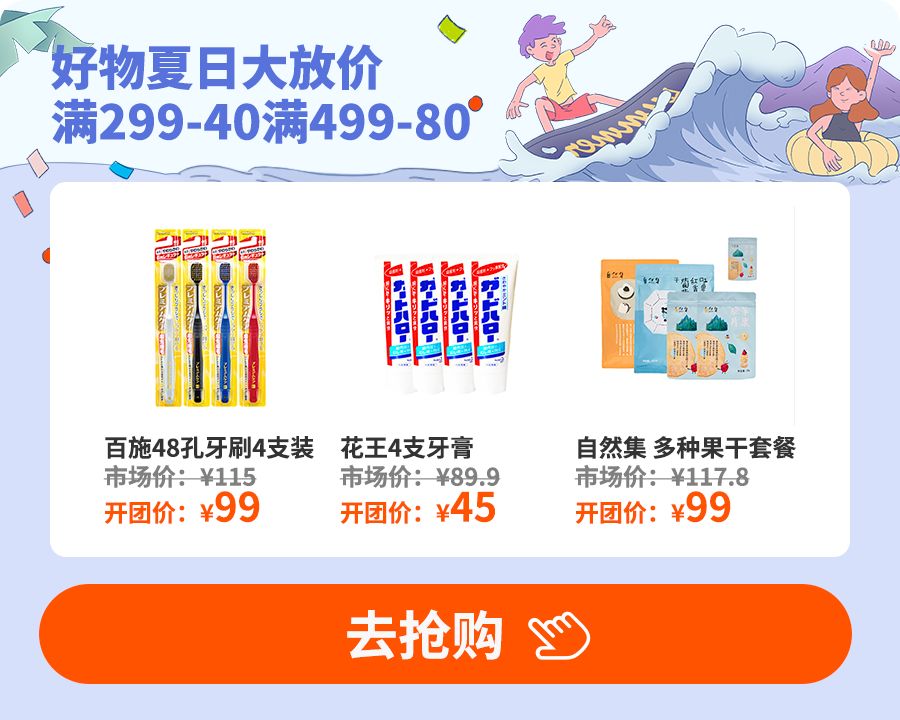 卖断货的冲牙器，又来啦～