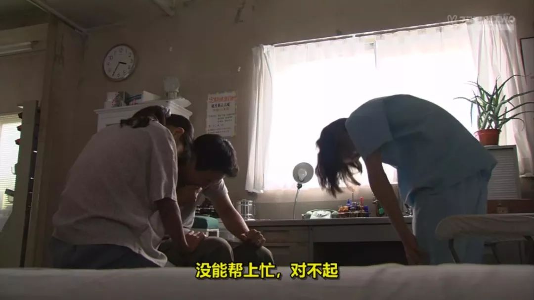 一位无处可去的医生，在孤岛上找到了他的价值