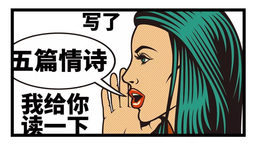 医生可能是这世界上最最最最最最好追的人了！