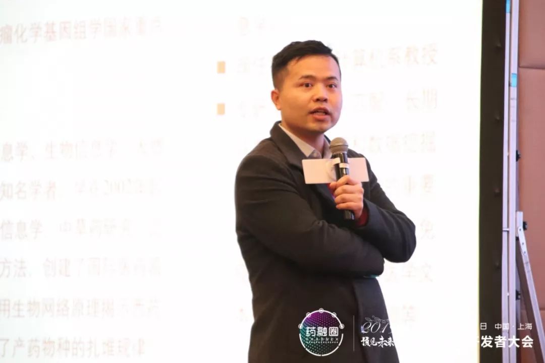 中国AI新药开发排行榜重磅发布！！