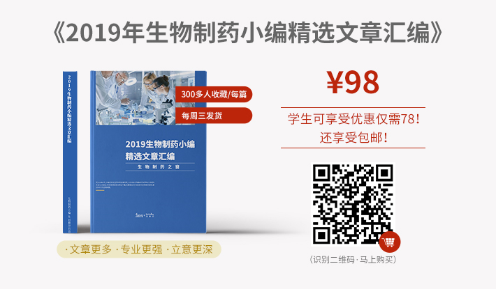 刚刚！血必净注射液获批“新冠肺炎”重型、危重型治疗！继连花清瘟获批轻症后！