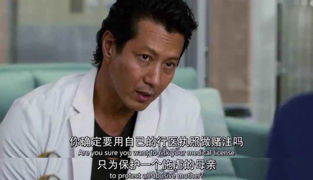 自闭症医生的成长之路：每个人都是「良医」