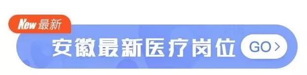 公立医院月薪 8 千和民营医院月薪 1 万 8，你会选哪一个？