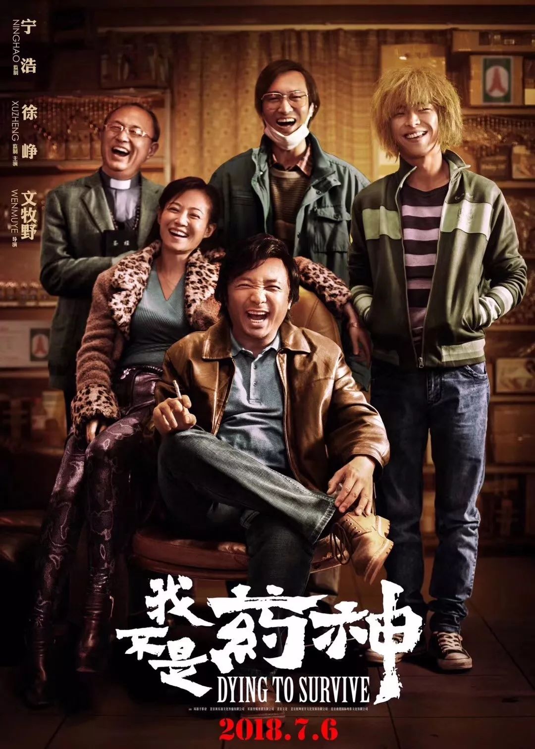 只要活得足够久，人总会患癌