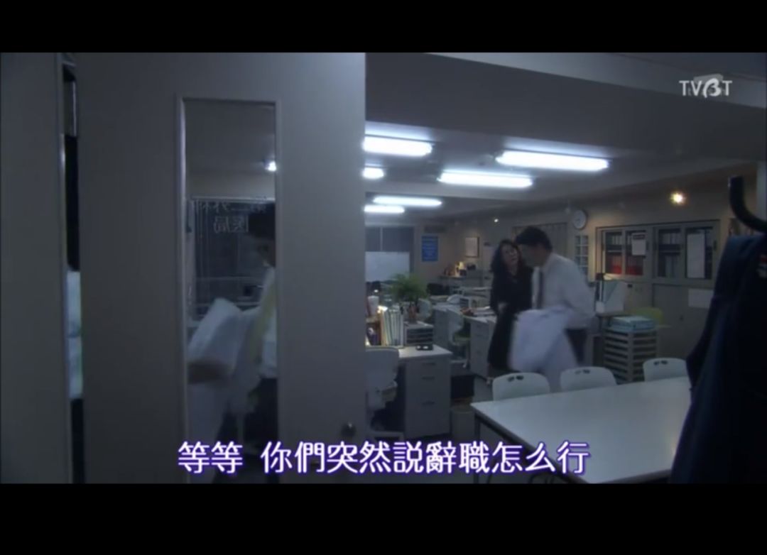 喜欢夜店、爱好打麻将、每天踩点下班……这个医生只靠一双手吃饭