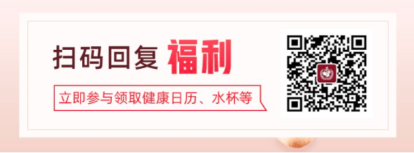 你说我年纪轻轻的，怎么就没了头发？