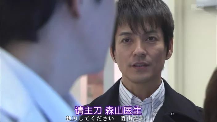 最强名医是如何炼成的？