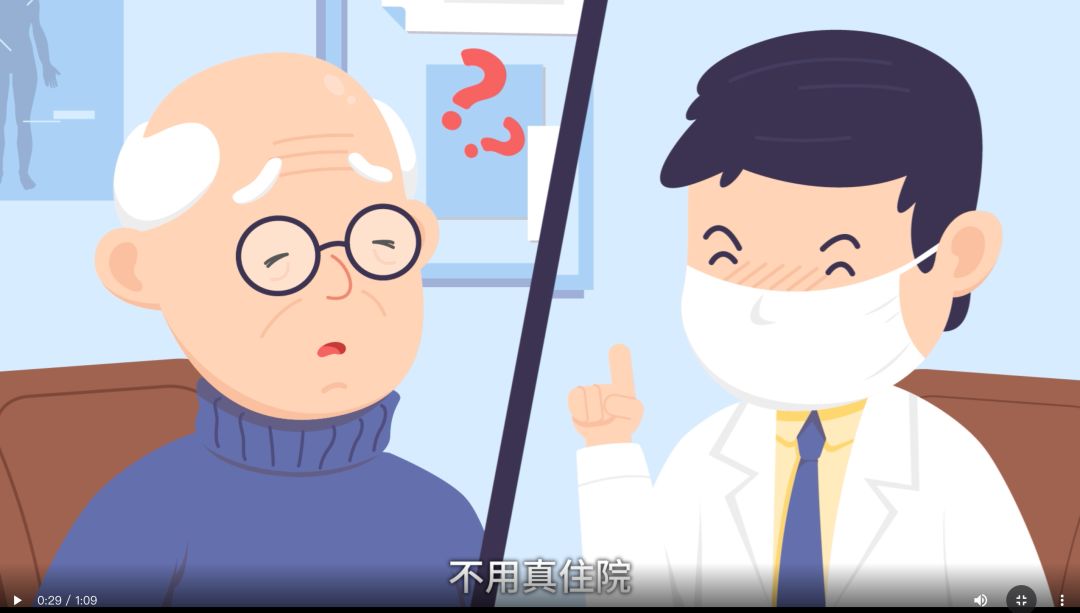 全院集体作案、行贿 71 万……骗保数十亿背后的疯狂往事