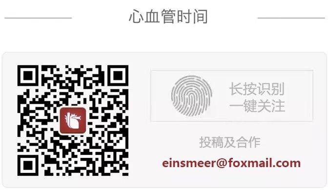 全国高血压日 | 中国人为什么容易得高血压？