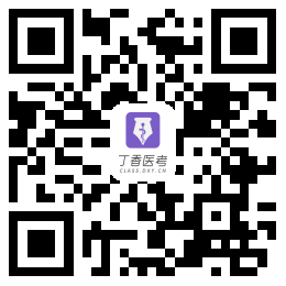 事关所有医生，国家卫健委：​12 月底前这项工作必须完成