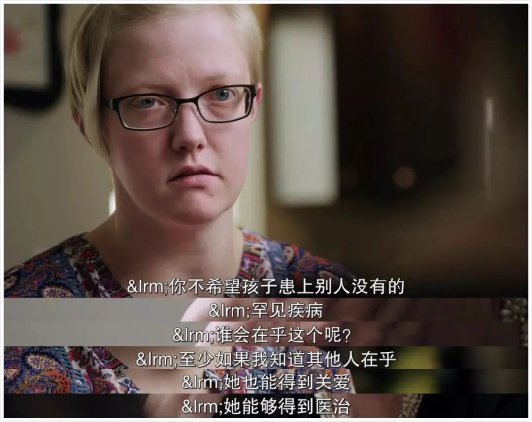 每天麻痹 300 次的女孩