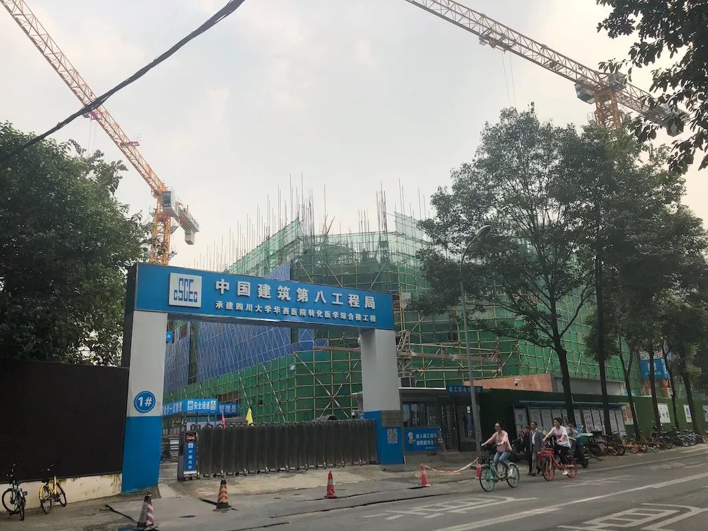 失去了石应康的华西医院,该何去何从? 失去了石应康的华西医院,该何去何从?