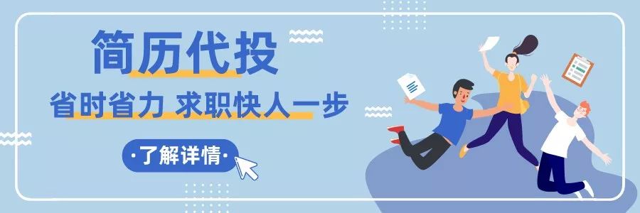 11 月首批公立医院发布招聘计划,含三甲、编内岗位 11 月首批公立医院发布招聘计划,含三甲、编内岗位