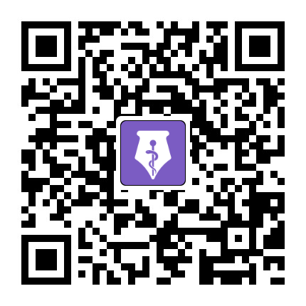 执业/助理医师备考资料大全！