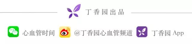 关于心脏支架,这 13 件事你不可不知 关于心脏支架,这 13 件事你不可不知