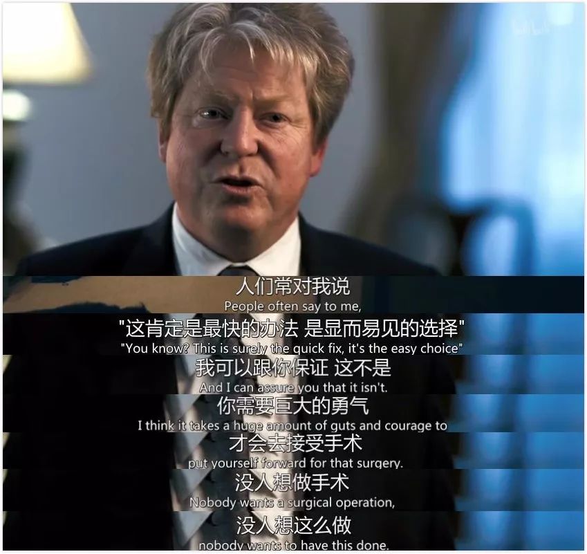 为了减肥，她勇敢切掉了 3/4 的胃和 1/3 的小肠