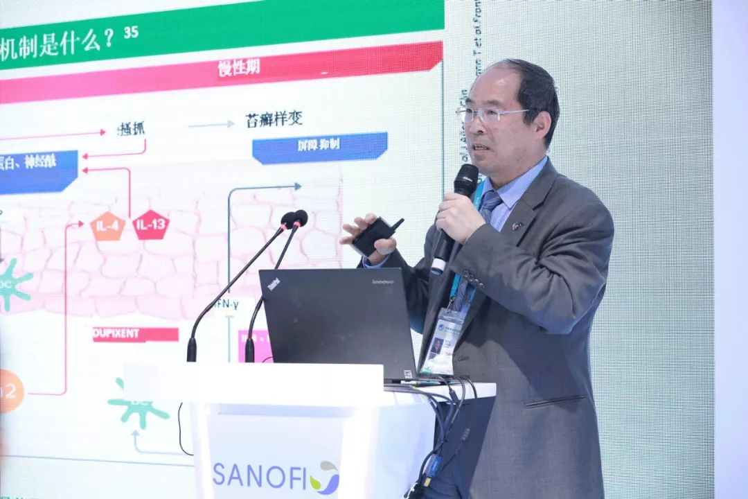 一招解决「七年之痒」！特应性皮炎药物 Dupilumab 步入中国，深度解读治疗中重度「难忍之痒」的全新利器