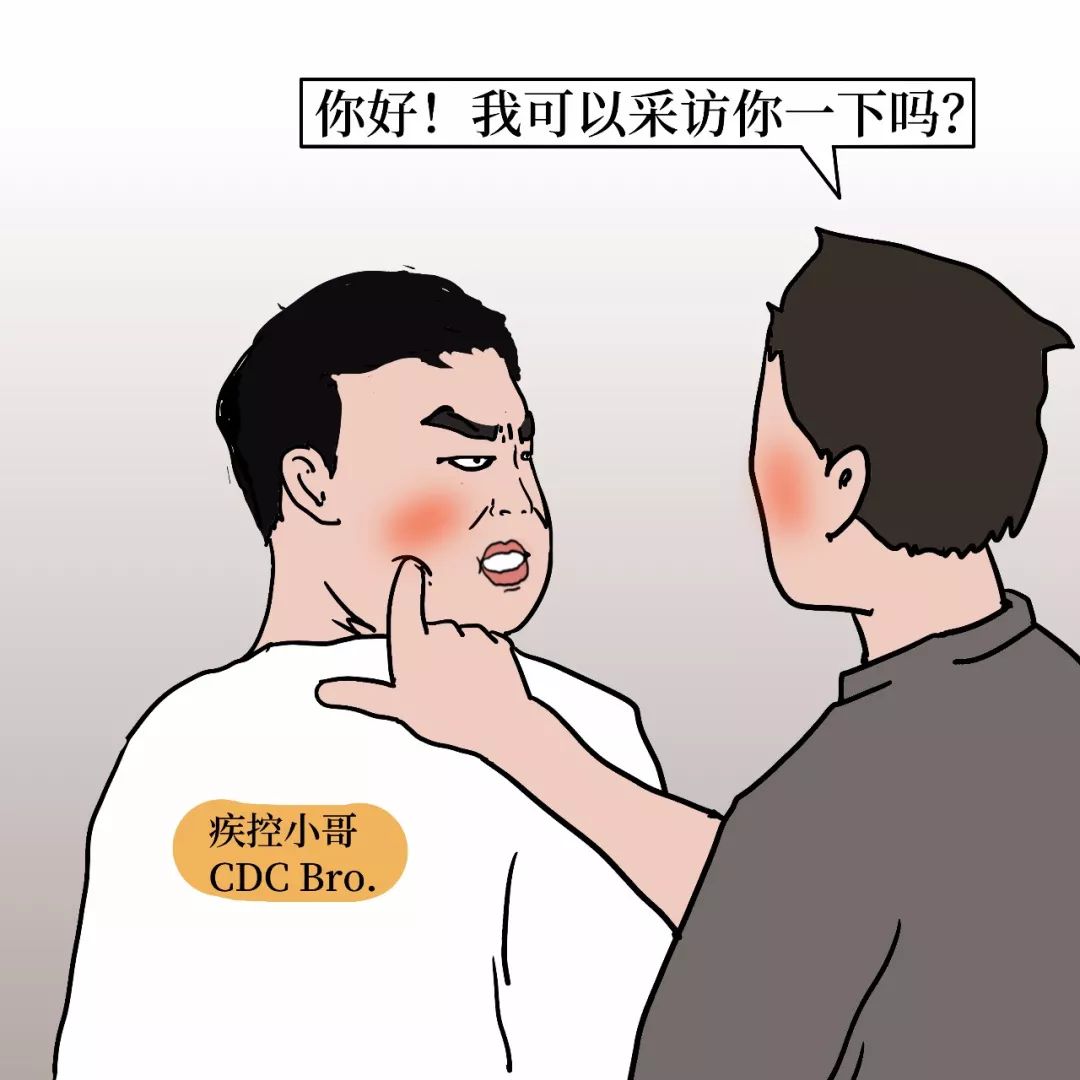 有一种学医的人，存在感真的太太太太太弱了！