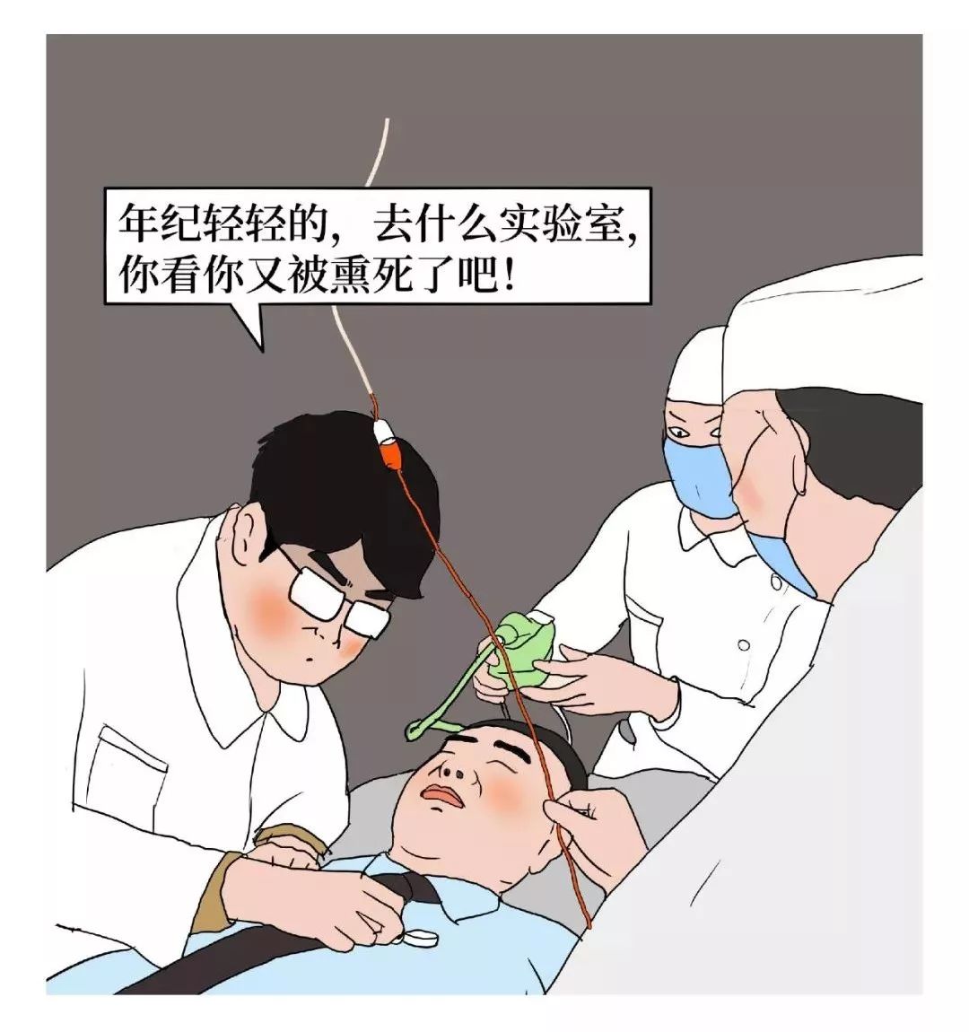 有一种学医的人，存在感真的太太太太太弱了！