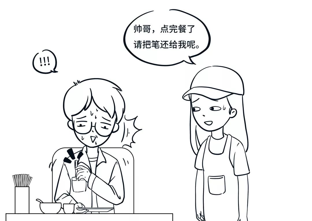 各科室职业习惯大公开,快来看看有没有你的 各科室职业习惯大公开,快来看看有没有你的