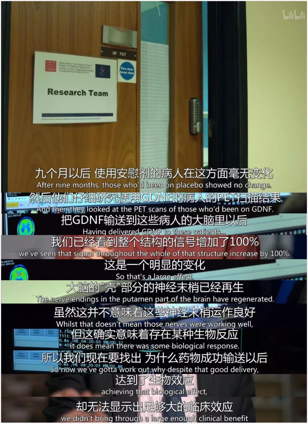 历时 6 年，无法站立的他终于可以自由奔跑