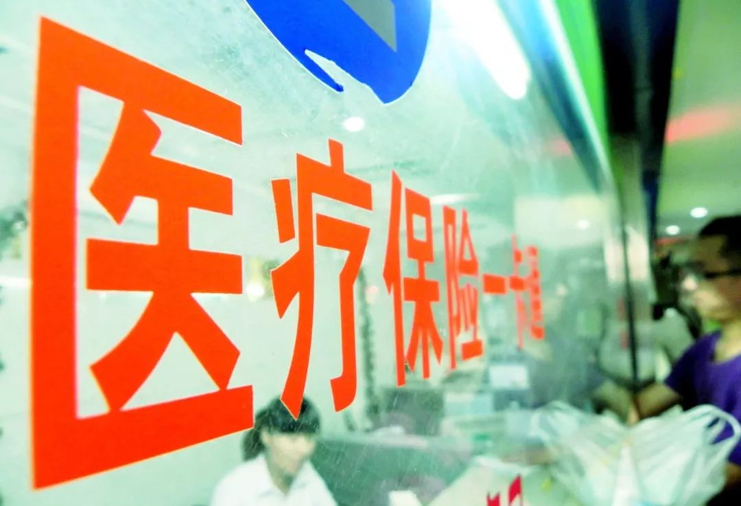 5000 多亿健康险的背后:因病致贫的全民焦虑,一份保单能消除吗? 5000 多亿健康险的背后:因病致贫的全民焦虑,一份保单能消除吗?