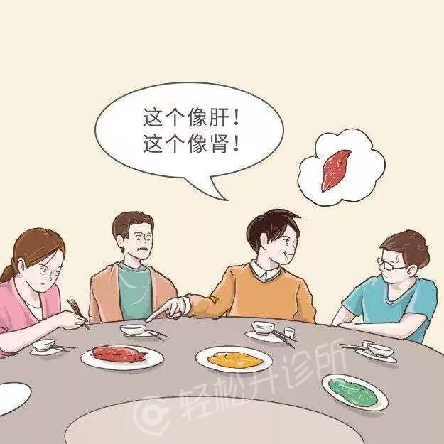5 年学医,11 年博士,16 年主治,我为了什么? 5 年学医,11 年博士,16 年主治,我为了什么?