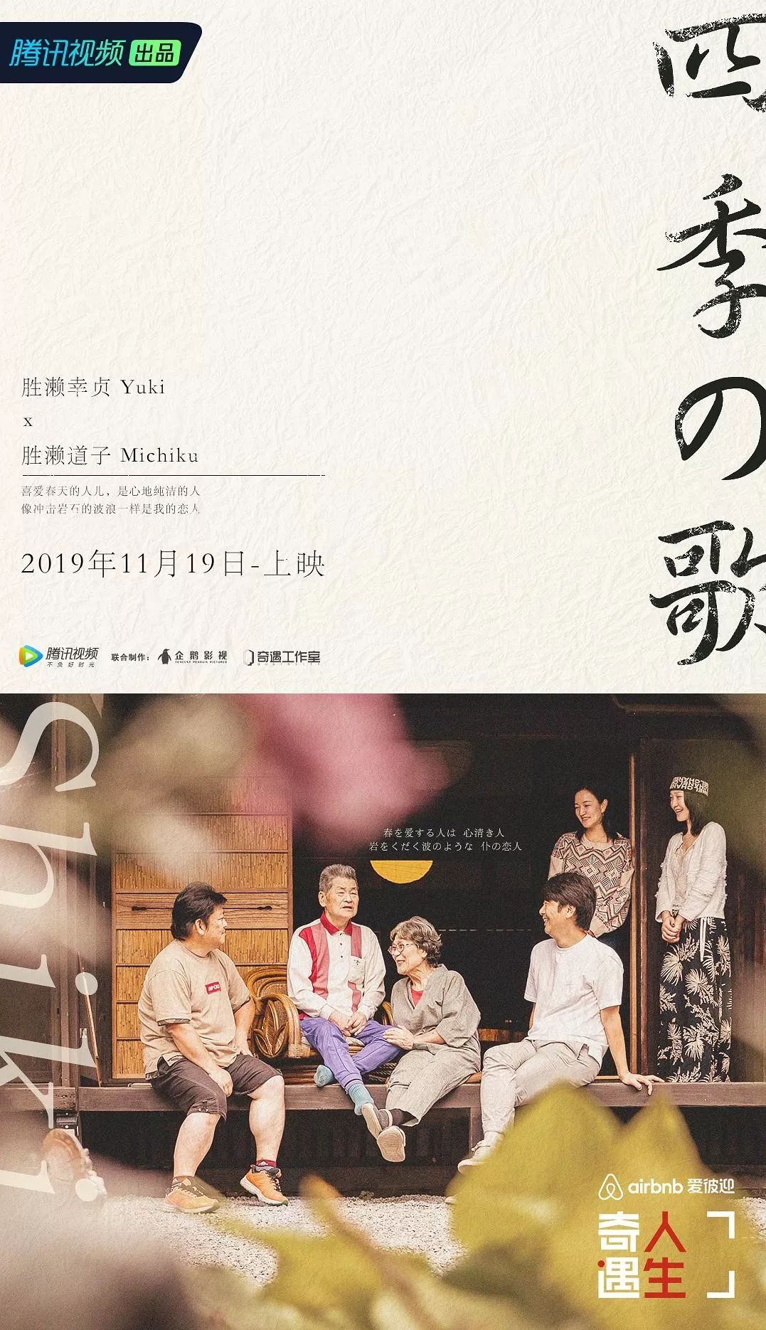 与疾病相处 10 年,他们更懂如何去爱 与疾病相处 10 年,他们更懂如何去爱