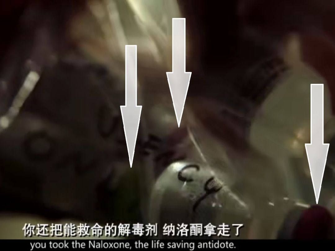 《利刃出鞘》：护士不是你看到的那么简单！