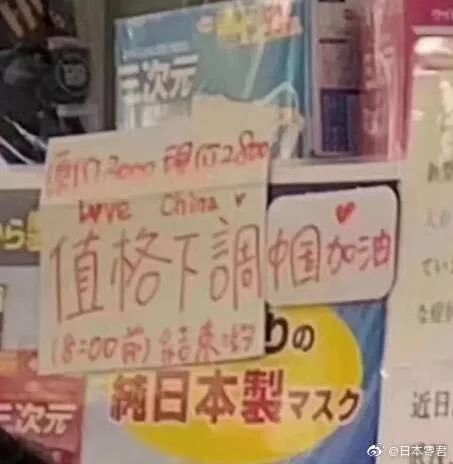 赶赴一线的战友们，愿你们早日胜利，平安回家！