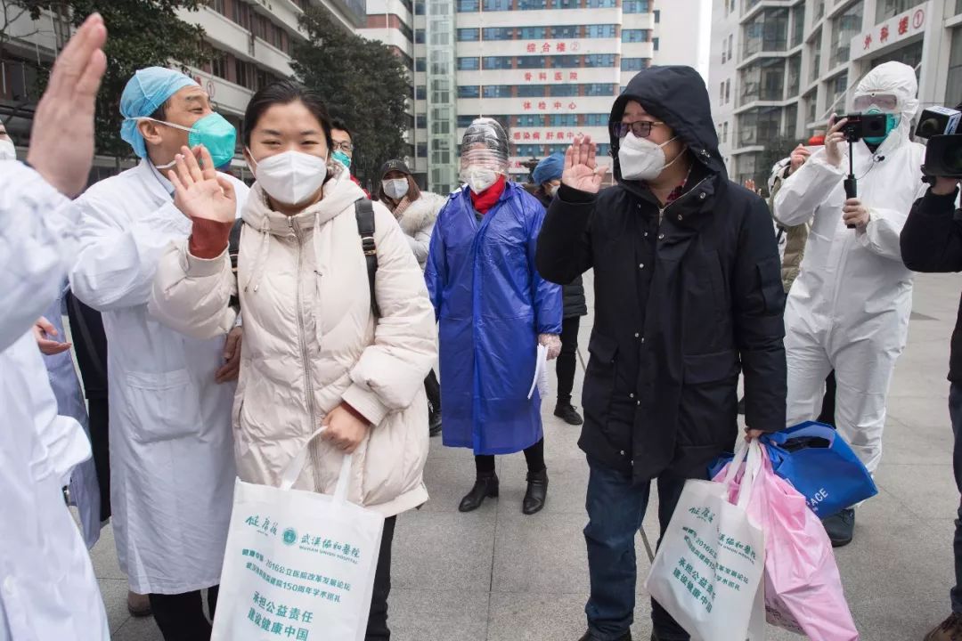 好消息！武汉协和 3 名被感染医护出院