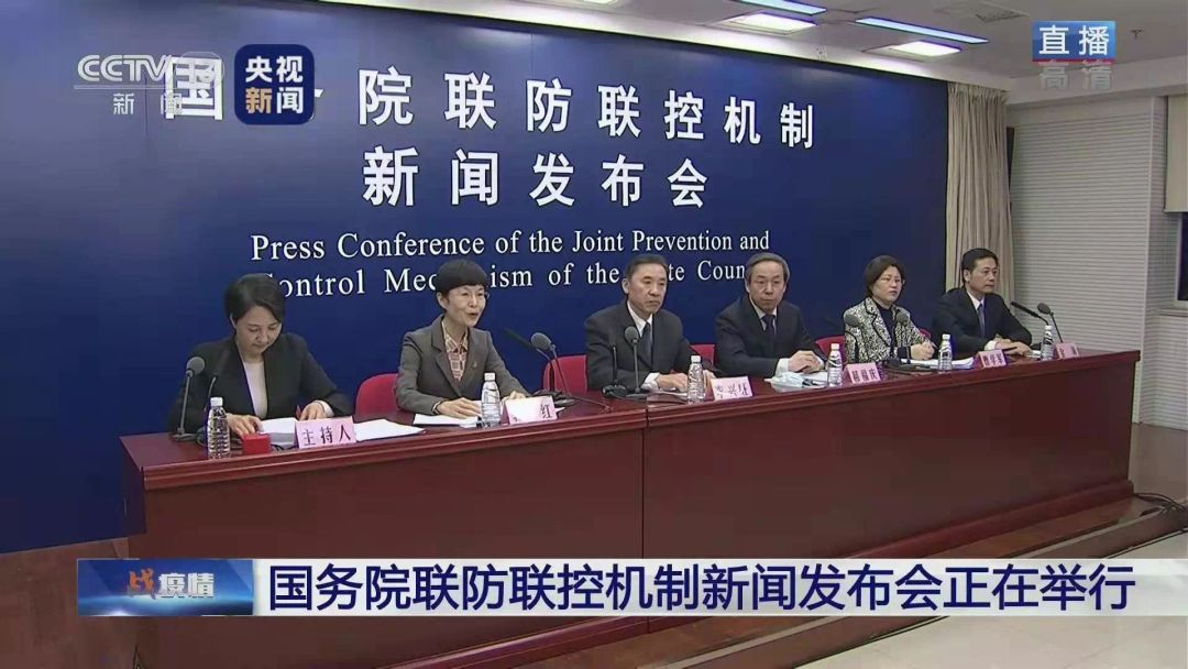 新发病例将继续增加，湖北病死率最高：有关疫情的 20 个专家判断