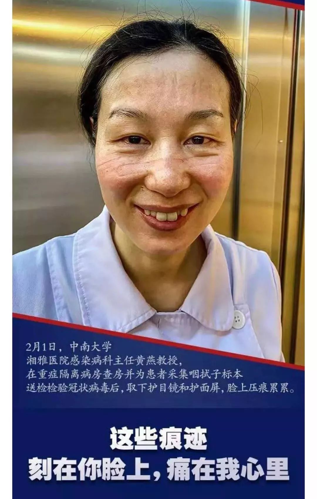 前线速递 | 「新冠肺炎临床诊疗课程」免费上线! 前线速递 | 「新冠肺炎临床诊疗课程」免费上线!